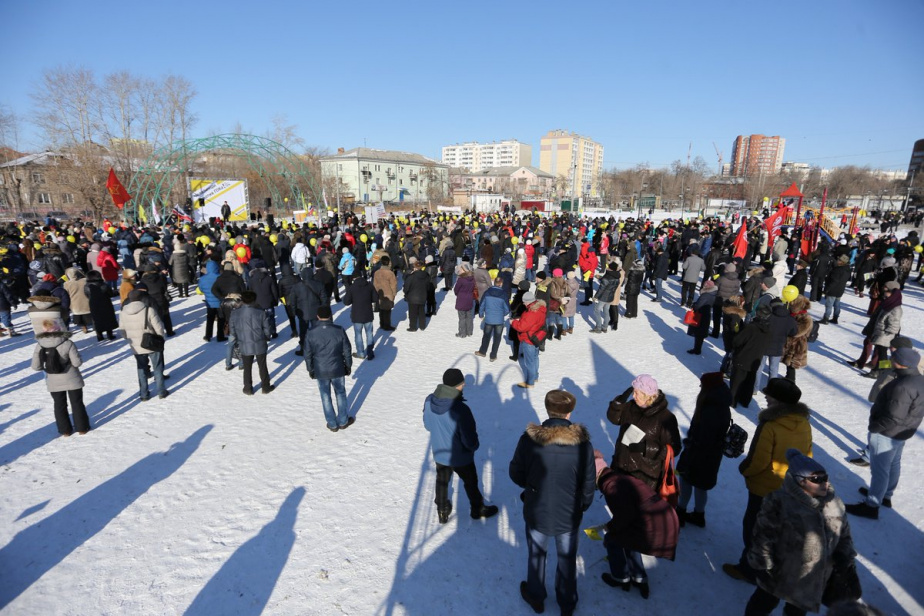 Митинг. Митинг зимой. Протесты в России. Митинг Россия зима.