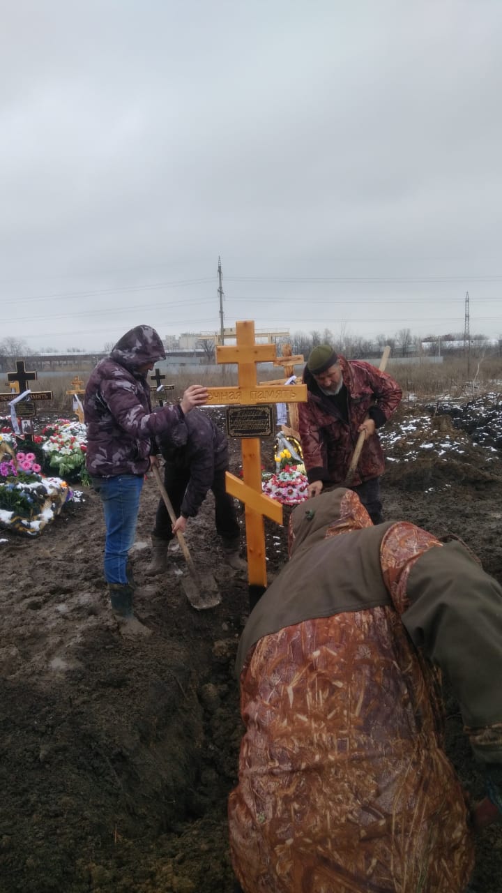 В Батайске похоронили последнего гражданина СССР Бориса Колобова - Газета  Вперед