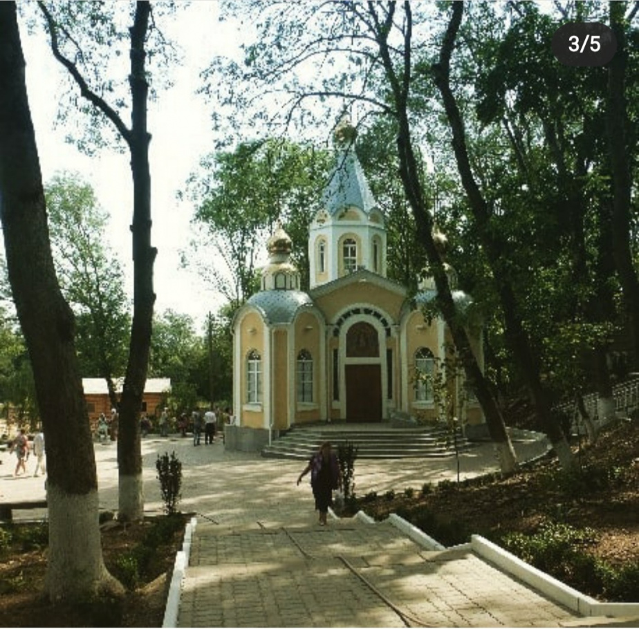 Пантелеимоновский храм Батайска приглашает в паломническую поездку - Газета  Вперед