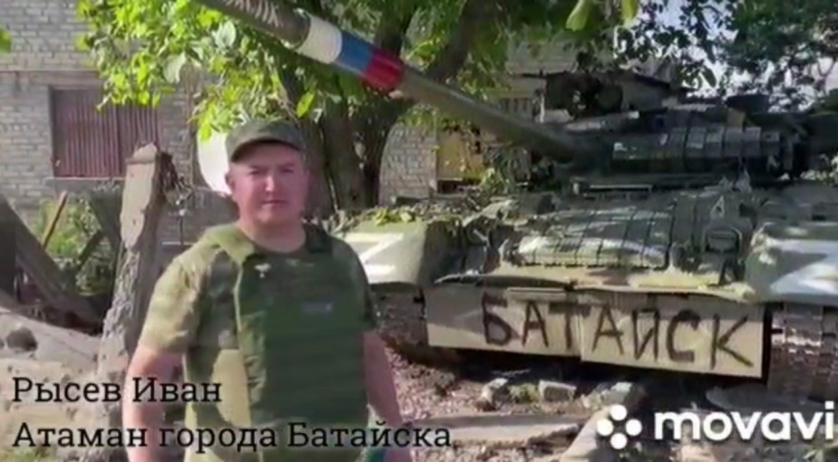 Боец из батайска. Танк Батайск. Атаман Батайска. Украинский танк в городе.