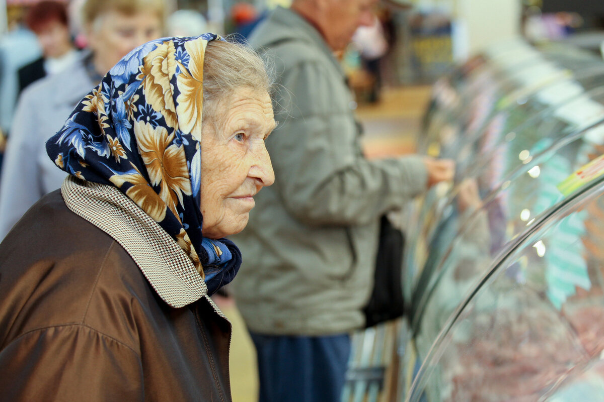 Фото Пенсионеров России