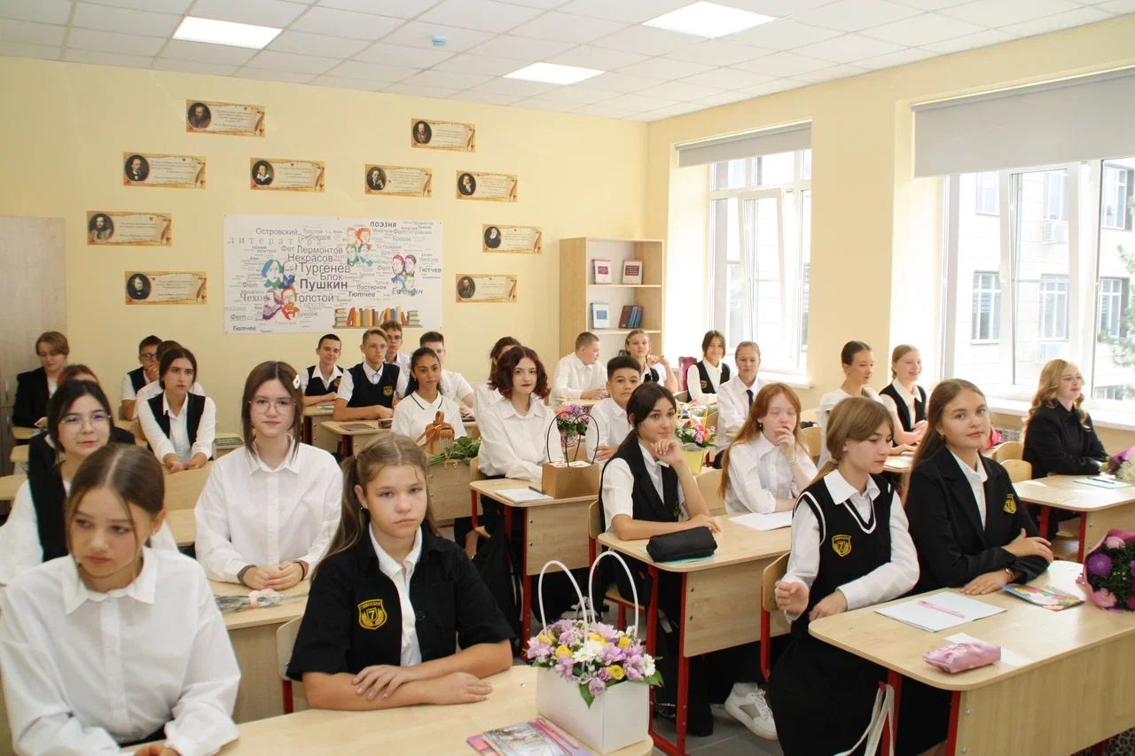 Гимназия 6 классы